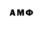 ЭКСТАЗИ Cube Muhamad Shoev