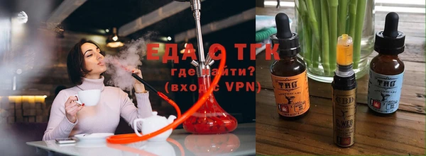 мяу мяу кристалл Дмитров