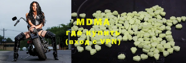 кокаин перу Дмитровск