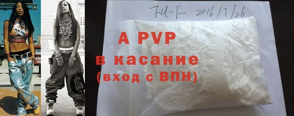 кокаин перу Дмитровск