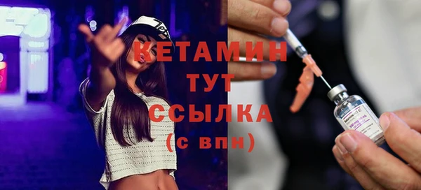 гашик Дмитриев