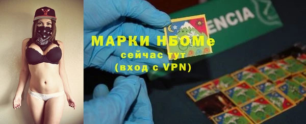 кокаин перу Дмитровск