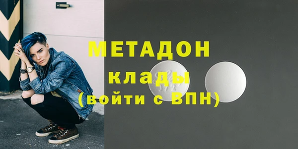 гашик Дмитриев