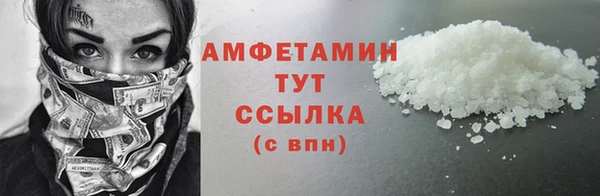 гашик Дмитриев