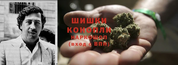 кокаин перу Дмитровск