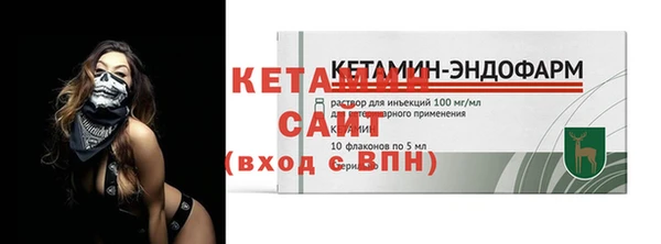 кокаин перу Дмитровск