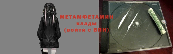 кокаин перу Дмитровск