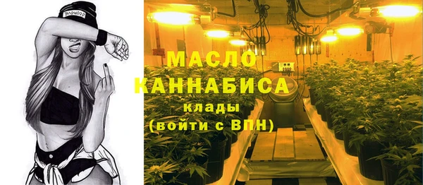 кокаин перу Дмитровск