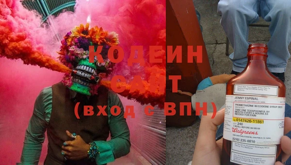 кокаин перу Дмитровск