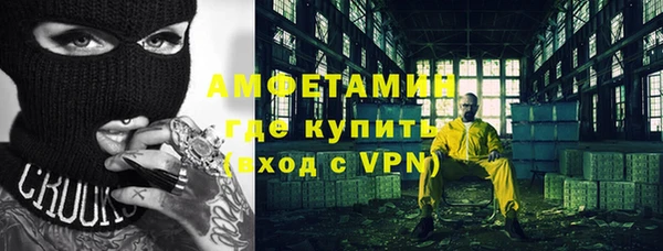 кокаин перу Дмитровск