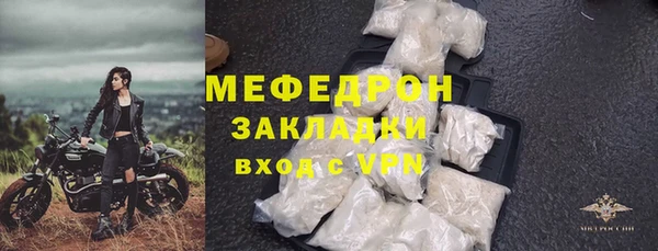 кокаин перу Дмитровск