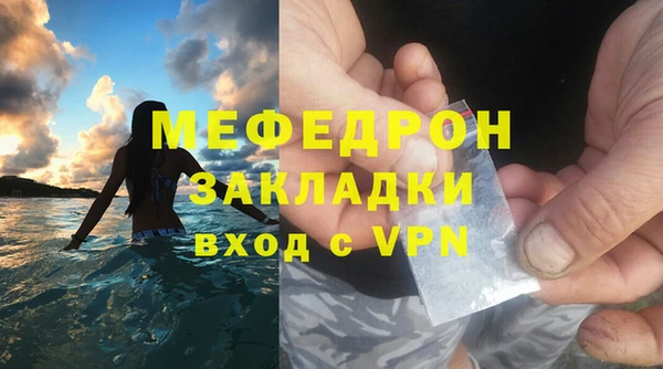 гашик Дмитриев
