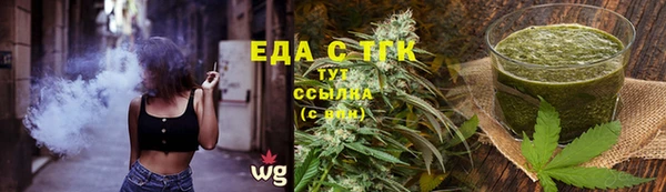 кокаин перу Дмитровск