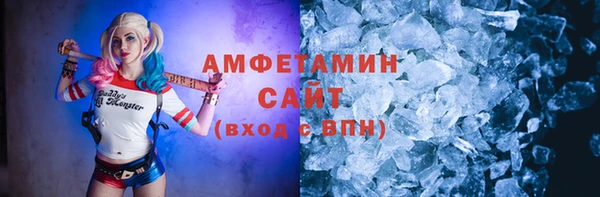 кокаин перу Дмитровск