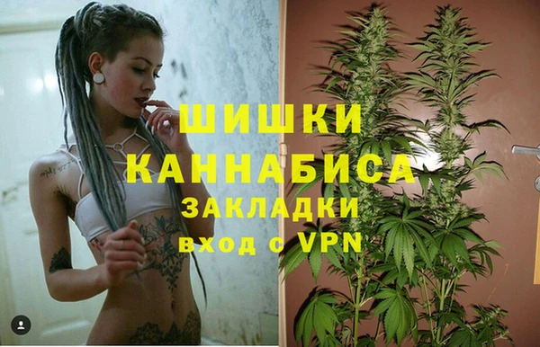 кокаин перу Дмитровск