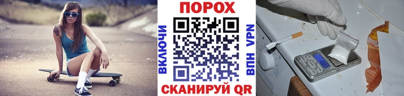 Купить закладки  Кондопога  Метамфетамин кристалл 
