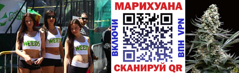 Конопля семена  Купить закладки  Кондопога 